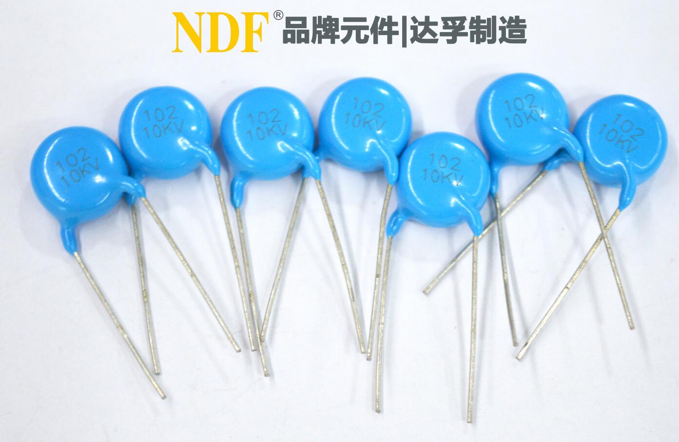 陶瓷電容的工作溫度是多少?溫度過高或過低,會有什么影響？