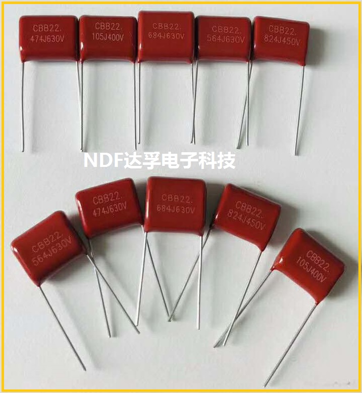 CBB電容為什么會(huì)有噪音？