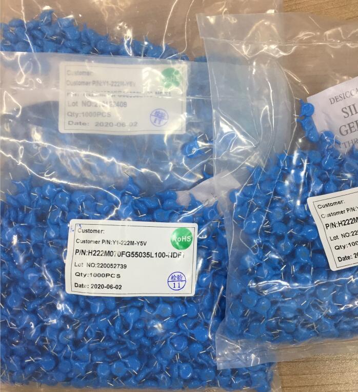 怎么區(qū)分安規(guī)電容正負(fù)極？