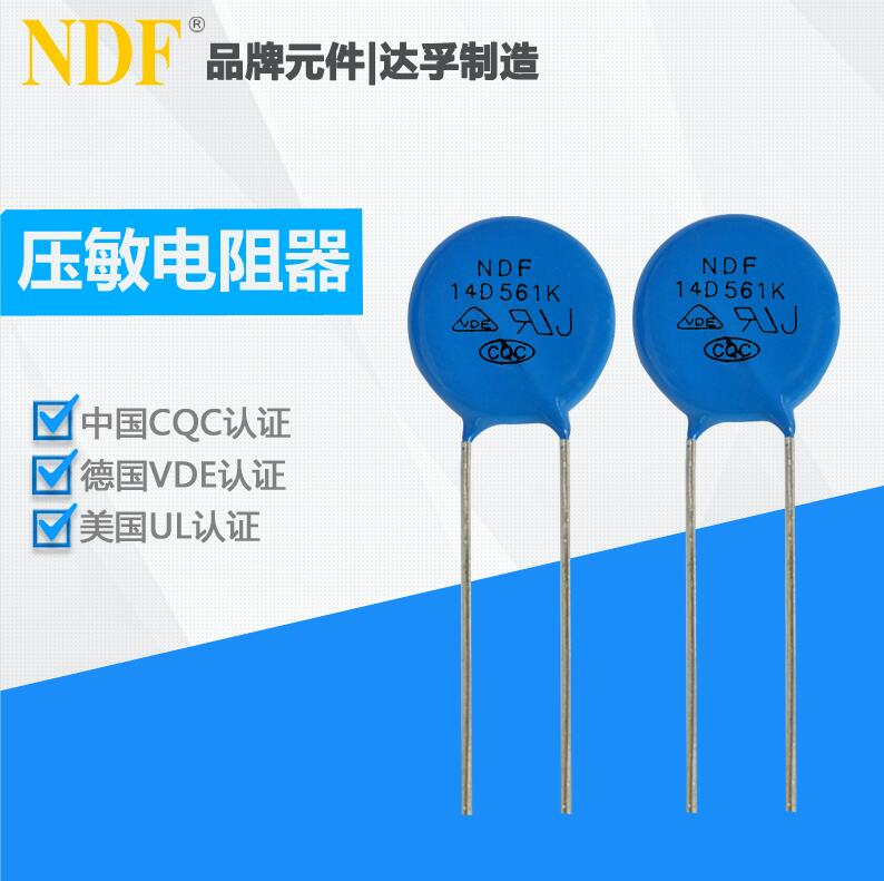 容易造成壓敏電阻器出現(xiàn)燃燒的現(xiàn)象有哪些？