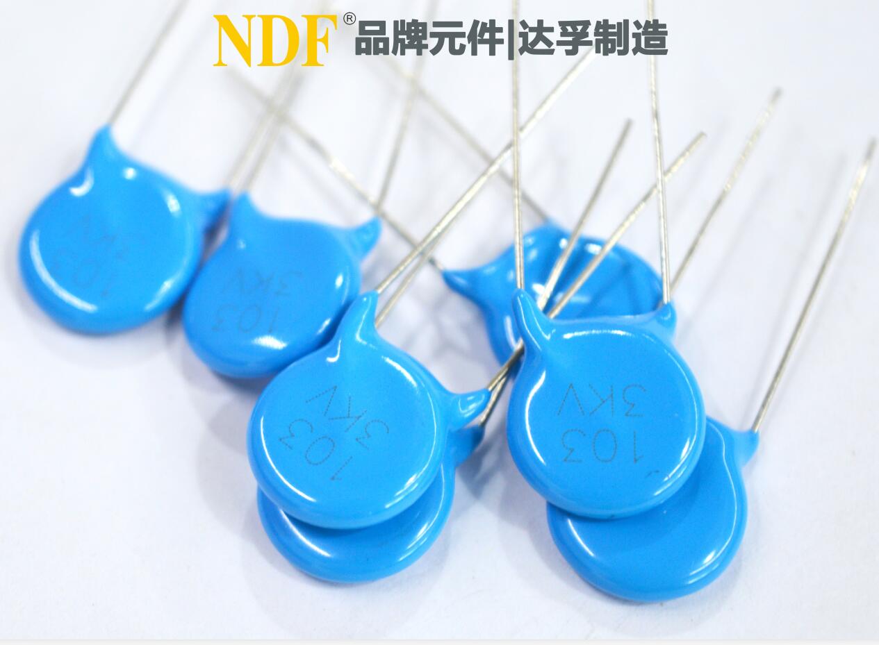 使用陶瓷電容器時(shí)，需要注意的事項(xiàng)