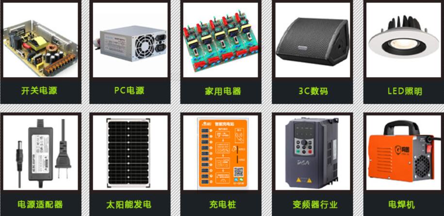 產(chǎn)品應用 產(chǎn)品應用