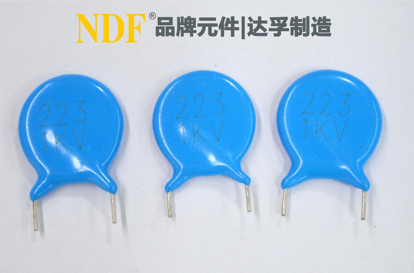 為什么說陶瓷電容器與頻率有關(guān)系呢？