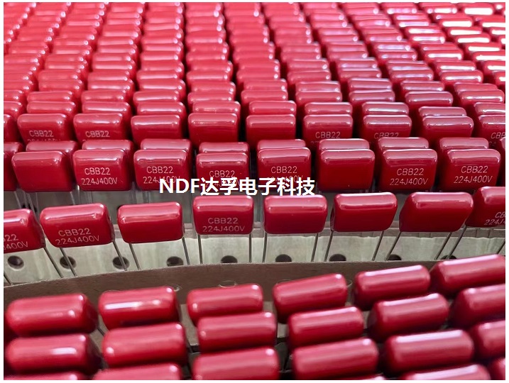 金屬化聚丙烯薄膜電容器（CBB電容）害怕高溫嗎？