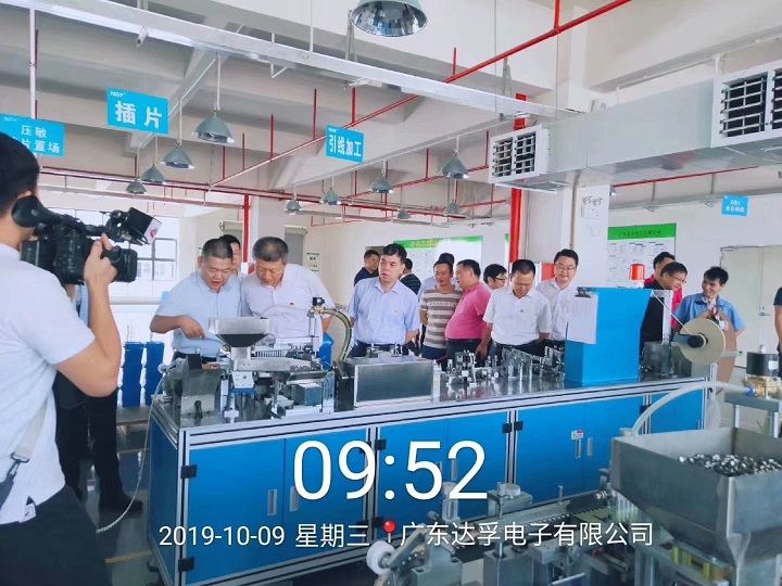 熱烈歡迎市，縣各級領(lǐng)導(dǎo)蒞臨我司視察指導(dǎo)工作