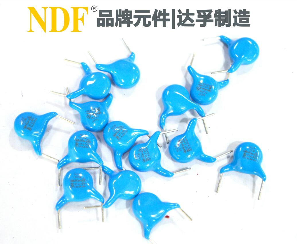 Y電容中的Y5U和Y5V有什么區(qū)別？哪個(gè)更好？